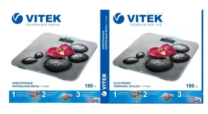 Электронные Напольные Весы  VITEK VT-8084 до 180 кг